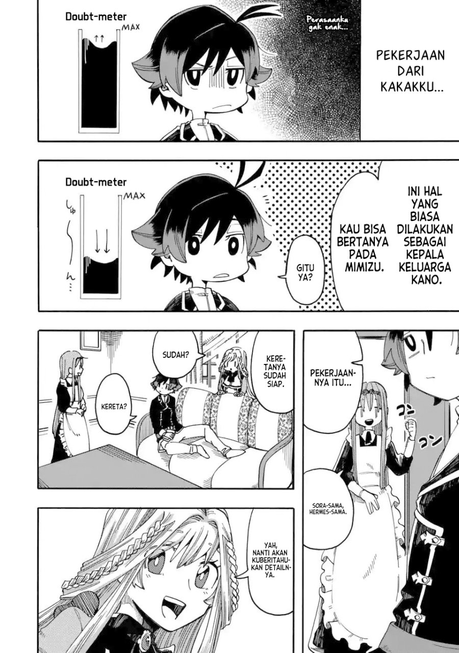 Ore da Mada Honki o Dashite Inai Chapter 09 Gambar 3