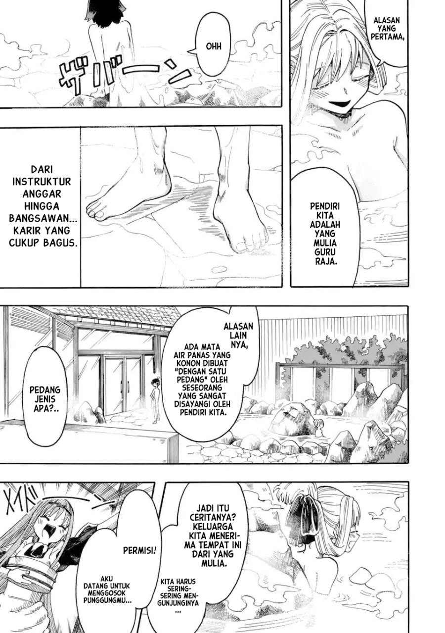 Ore da Mada Honki o Dashite Inai Chapter 09 Gambar 6