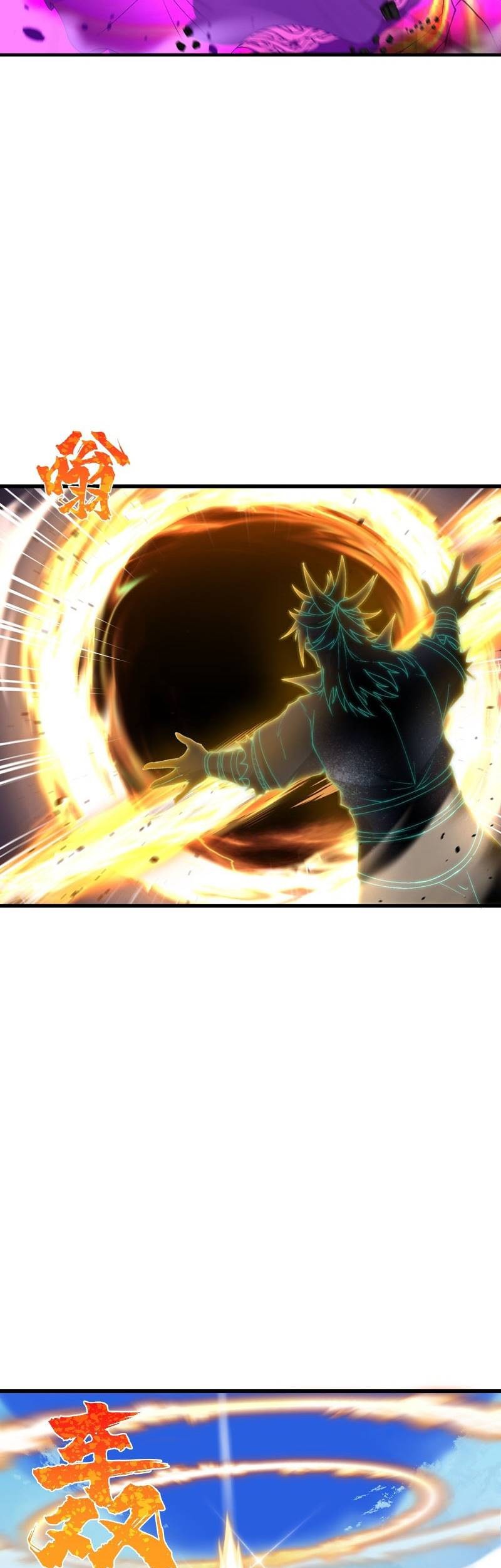After Ten Years of Chopping Wood, Immortals Begged To Become My Disciples Chapter 13 Gambar 56