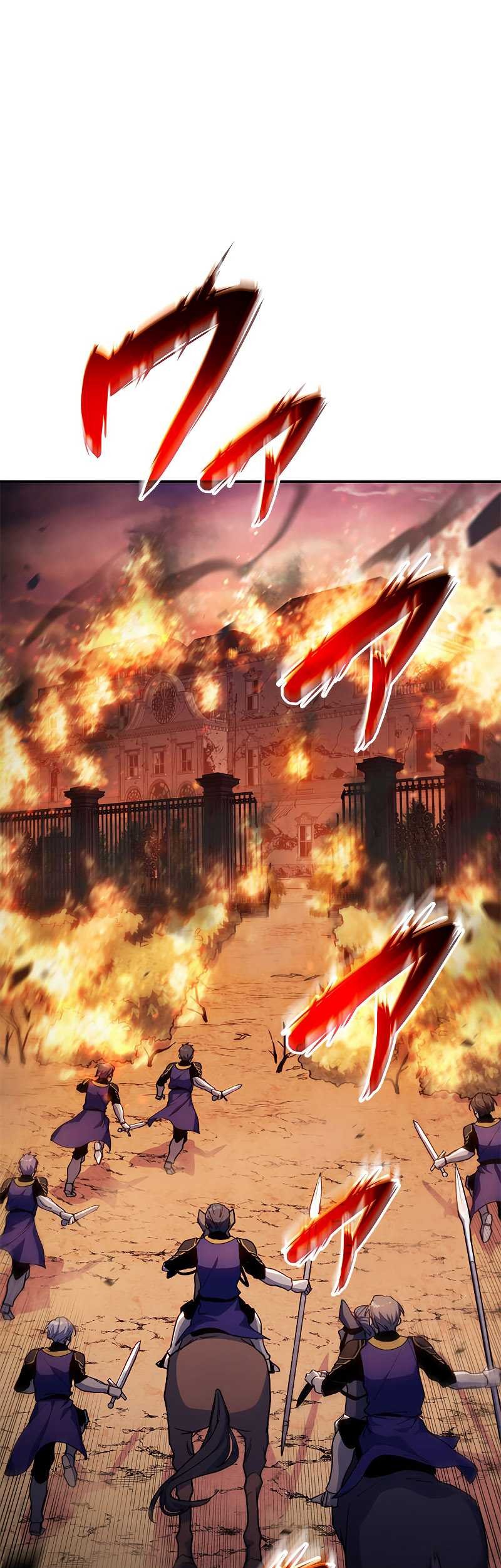 Baca White Dragon Duke: Pendragon Chapter 67 Gambar 2