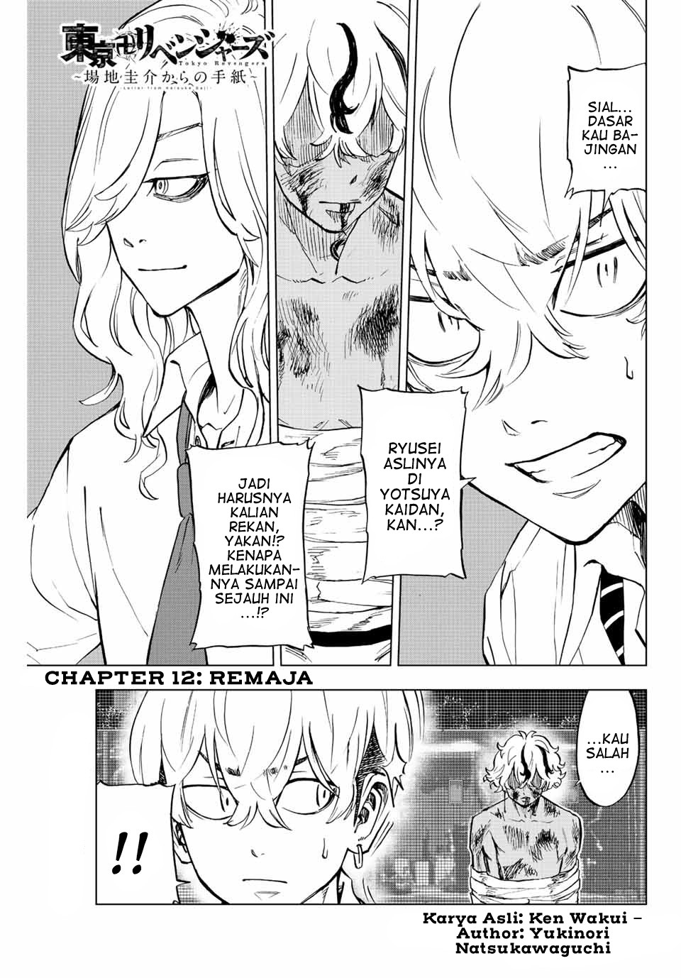 Baca Komik Tokyo 卍 Revengers: Baji Keisuke Kara no Tegami Chapter 12 Gambar 1