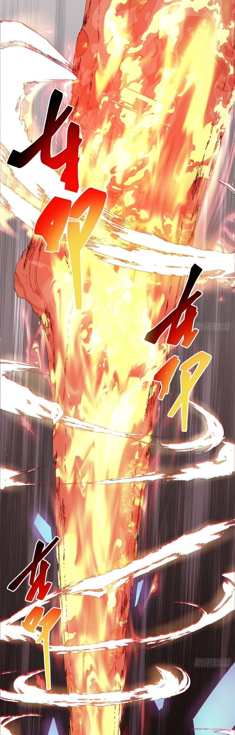 Baca  My Disciples Are All Big Villains Chapter 03 Gambar 2