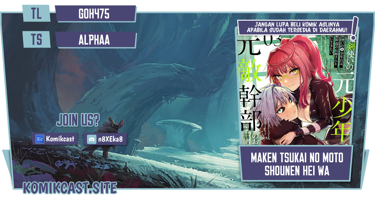 Baca Komik Maken Tsukai no Moto Shounen Hei wa, Moto Teki Kanbu no Onee-san to Issho ni Ikitai Chapter 18 Gambar 1