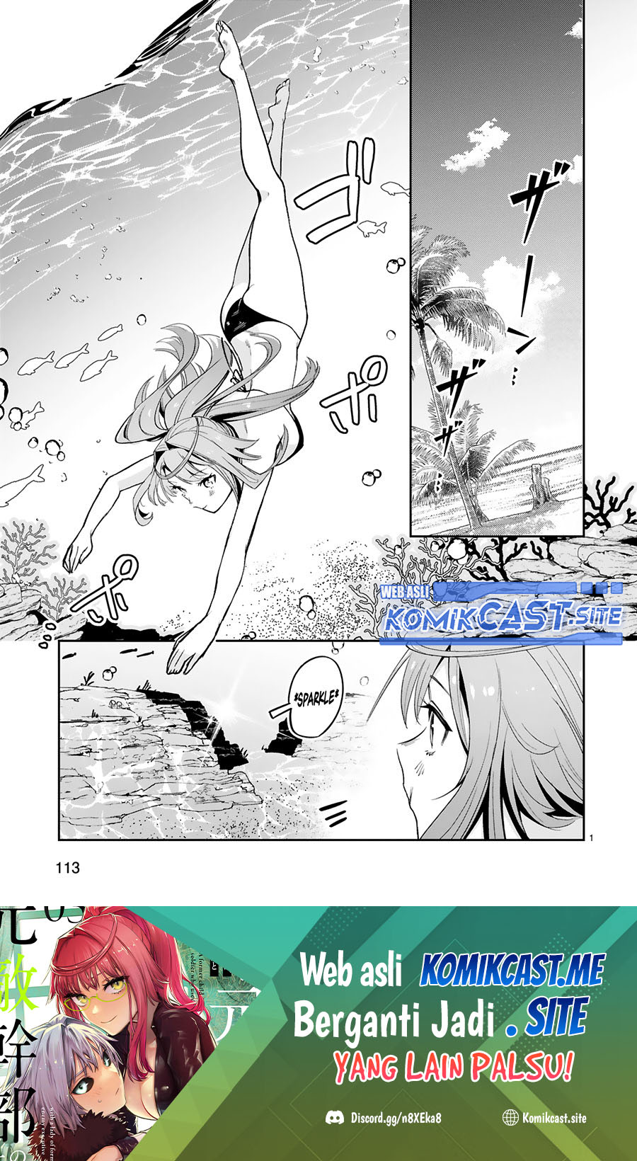 Maken Tsukai no Moto Shounen Hei wa, Moto Teki Kanbu no Onee-san to Issho ni Ikitai Chapter 18 Gambar 4