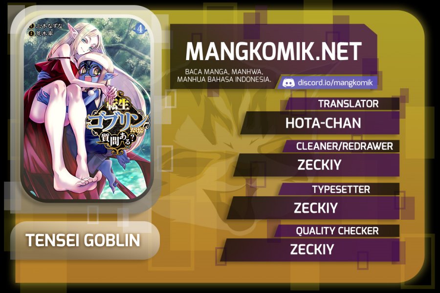 Baca Komik Tensei Goblin da kedo Shitsumon aru? Chapter 49 Gambar 1
