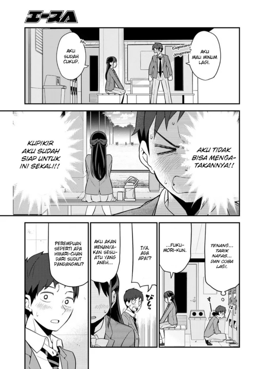 Imouto ni Kiiteminai to Chapter 04 Gambar 17