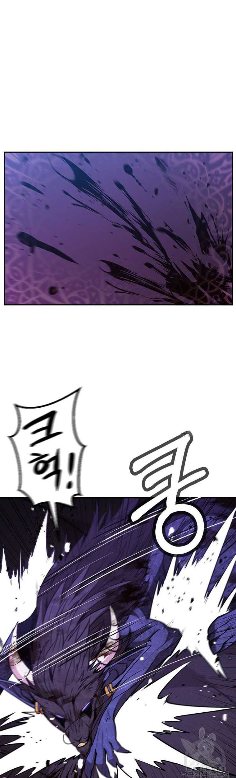 Immortal Return Chapter 15 Gambar 42