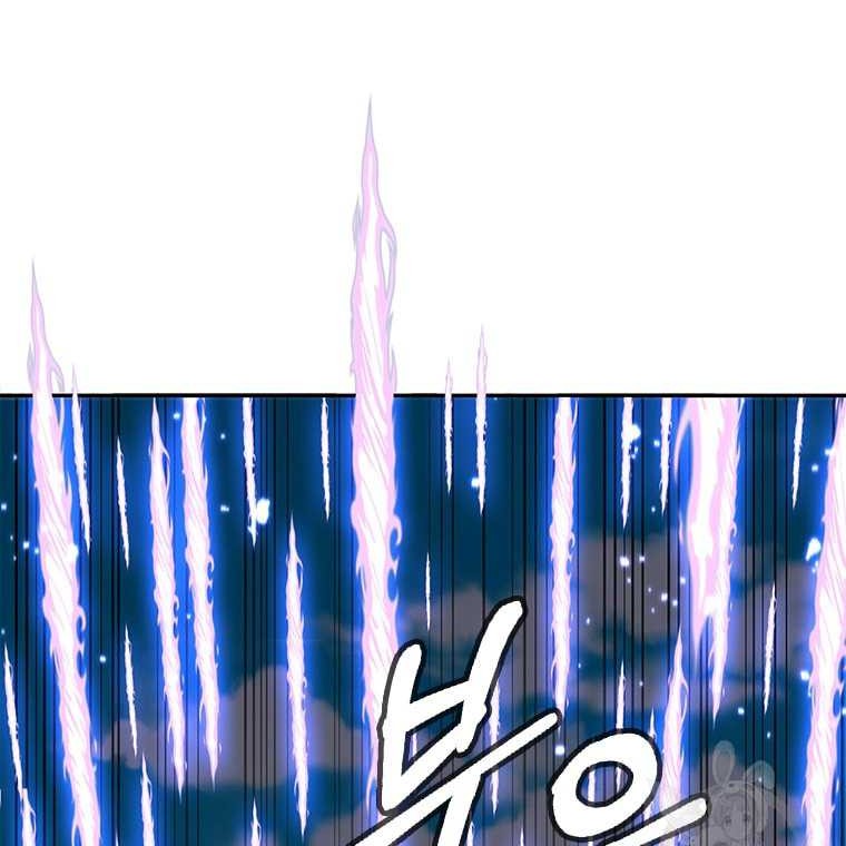 Immortal Return Chapter 15 Gambar 46