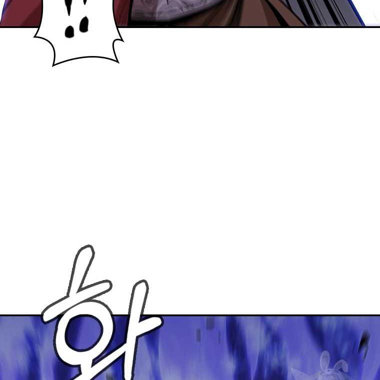 Immortal Return Chapter 15 Gambar 70