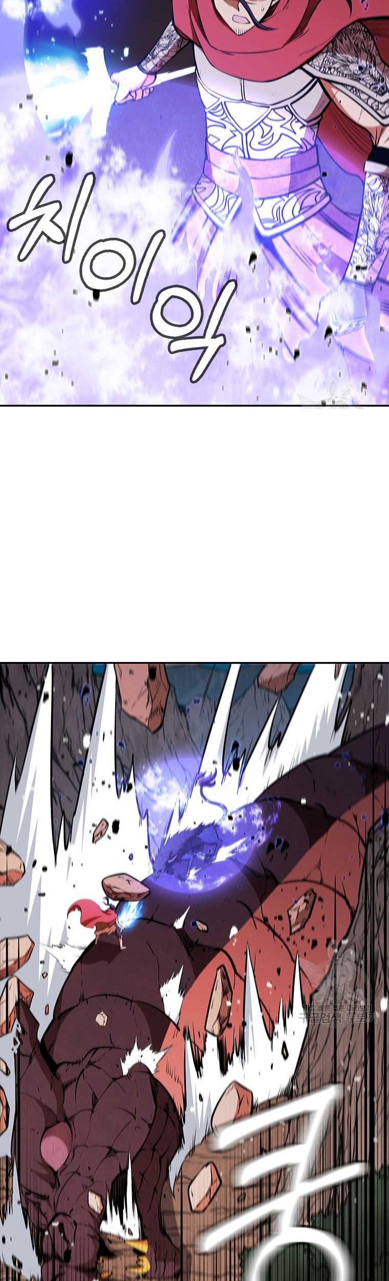 Immortal Return Chapter 15 Gambar 72