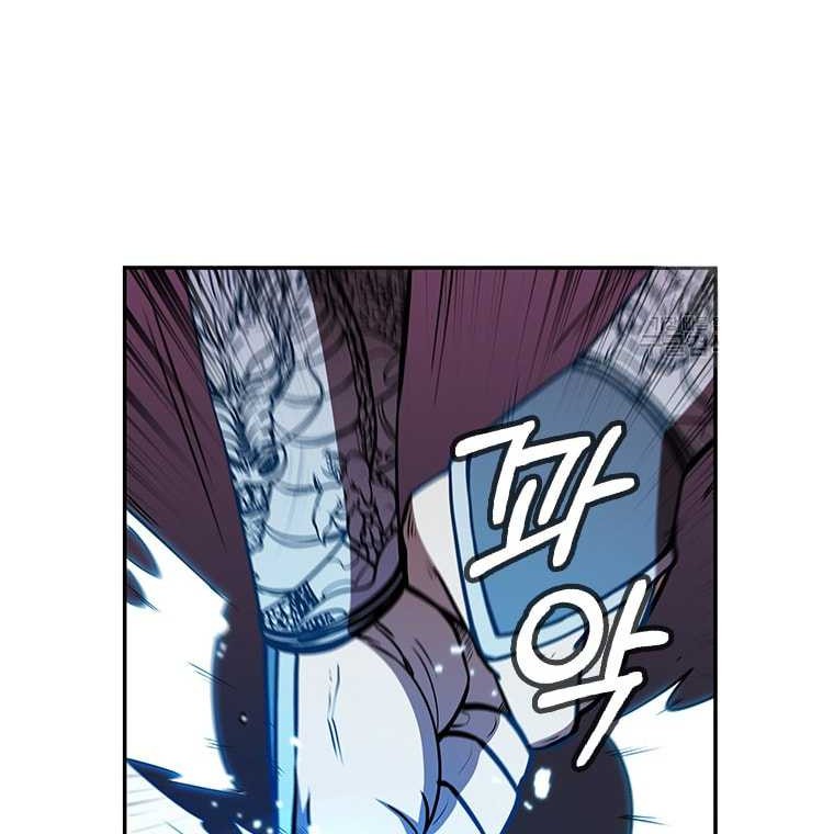Immortal Return Chapter 15 Gambar 76