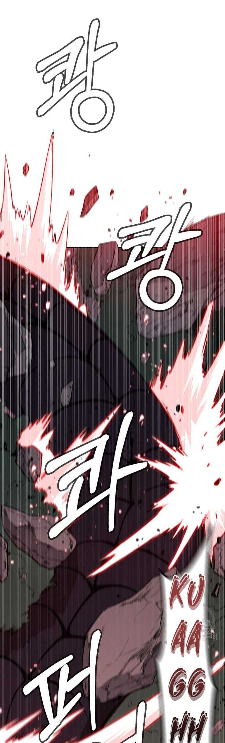 Baca Immortal Return Chapter 15 Gambar 2