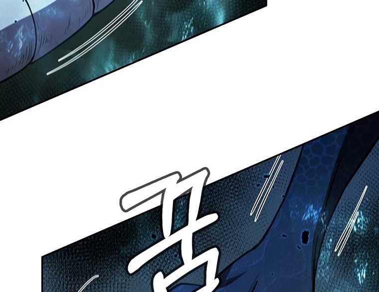 Immortal Return Chapter 15 Gambar 16