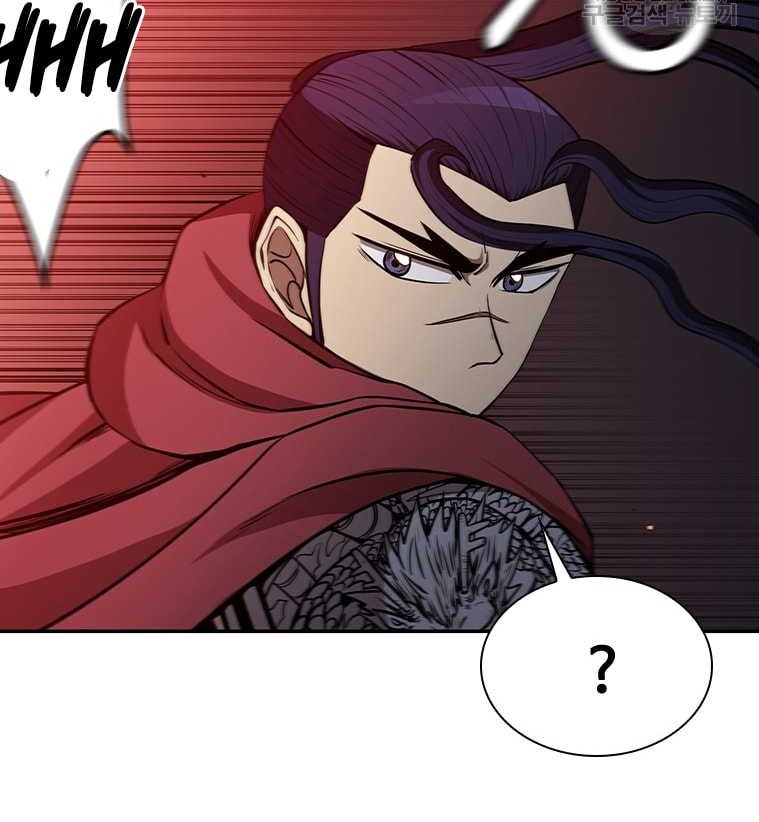 Immortal Return Chapter 14 Gambar 34