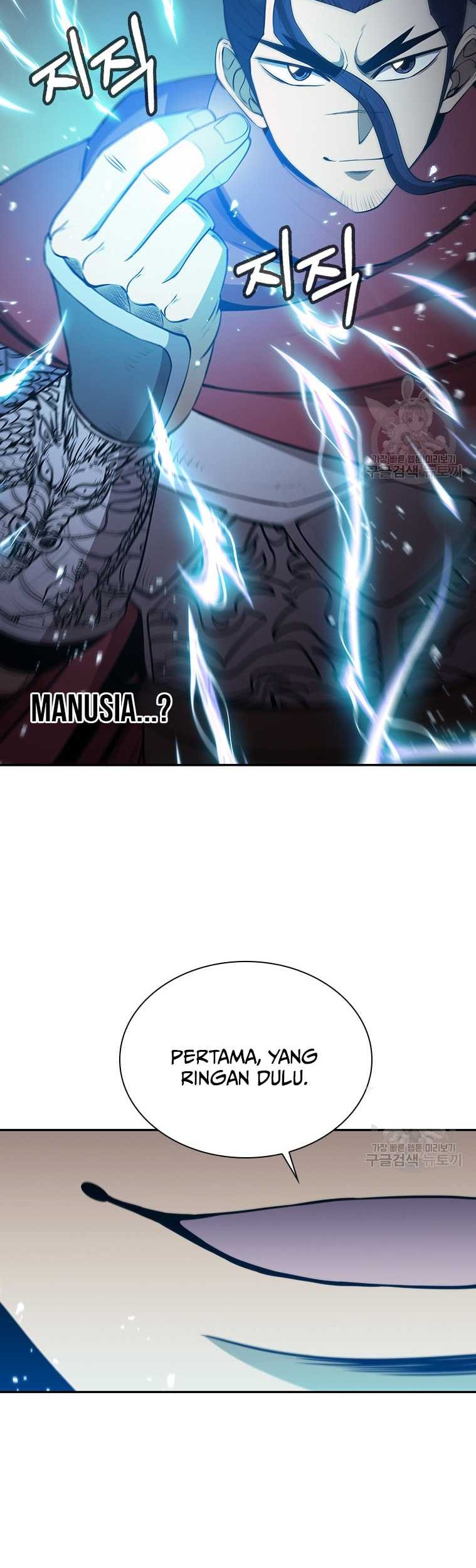 Immortal Return Chapter 14 Gambar 39
