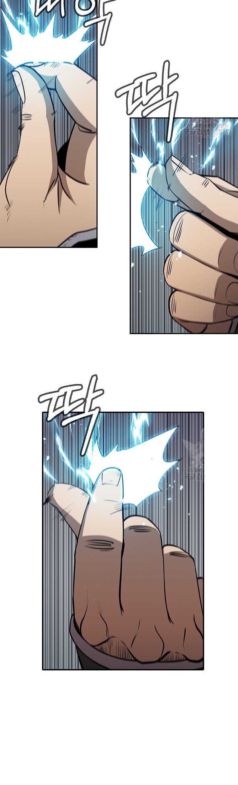 Immortal Return Chapter 14 Gambar 42