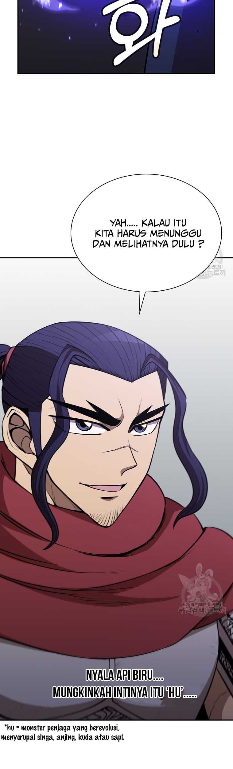 Immortal Return Chapter 14 Gambar 50