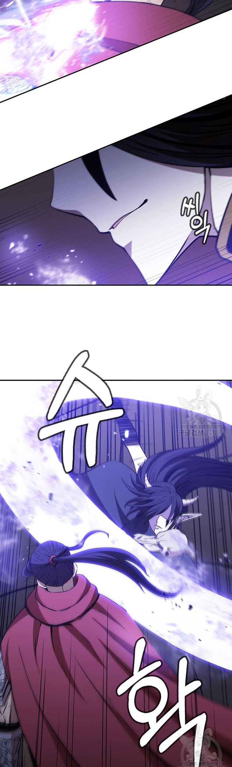 Immortal Return Chapter 14 Gambar 54