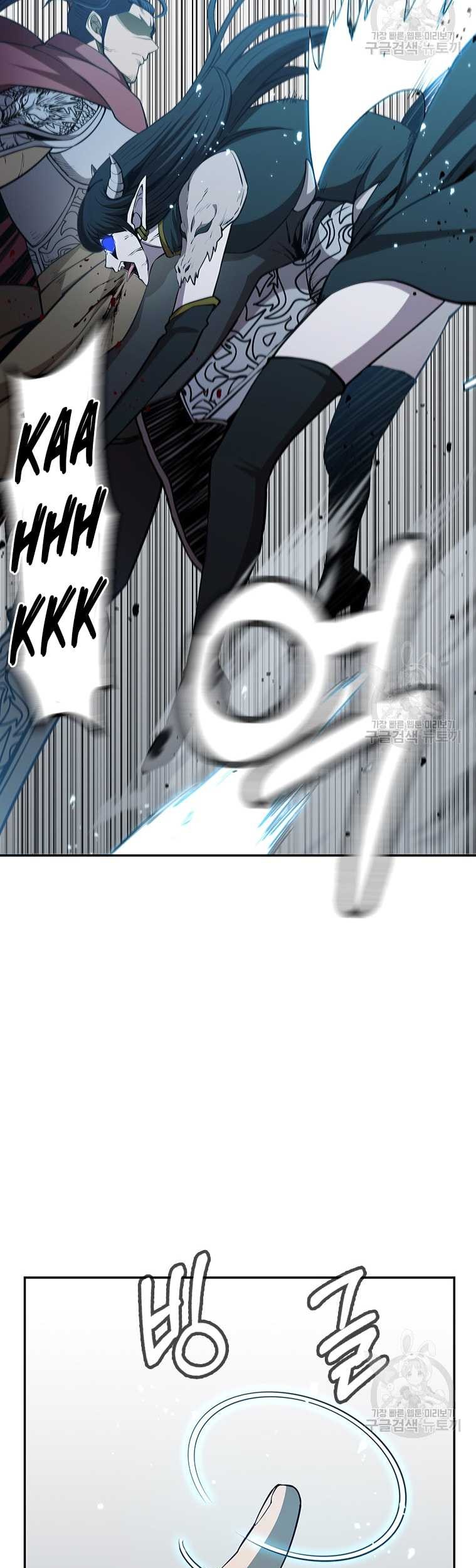 Immortal Return Chapter 14 Gambar 59