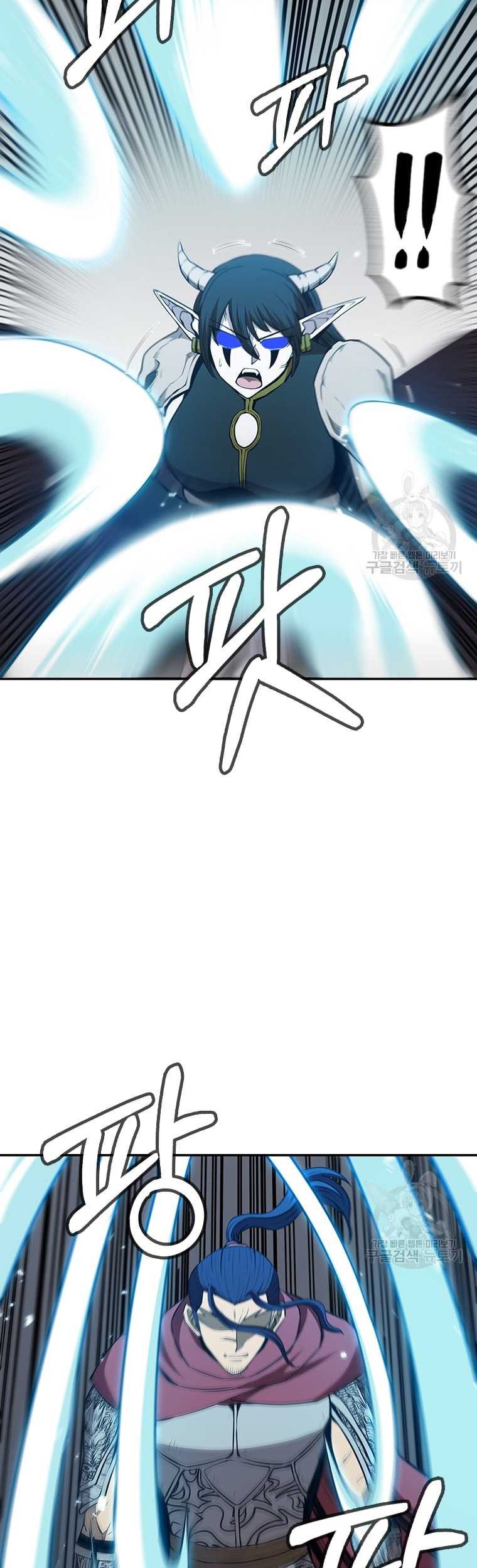 Immortal Return Chapter 14 Gambar 62