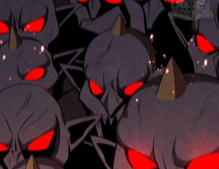 Immortal Return Chapter 14 Gambar 16
