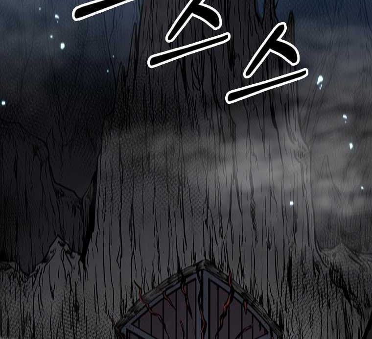 Immortal Return Chapter 14 Gambar 22