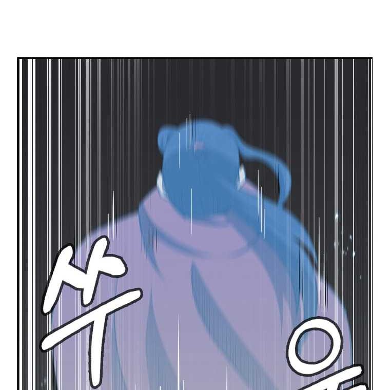 Immortal Return Chapter 13 Gambar 31