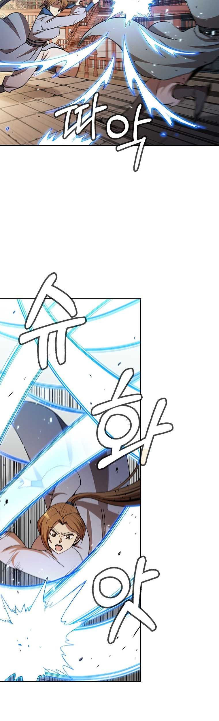 Immortal Return Chapter 13 Gambar 50