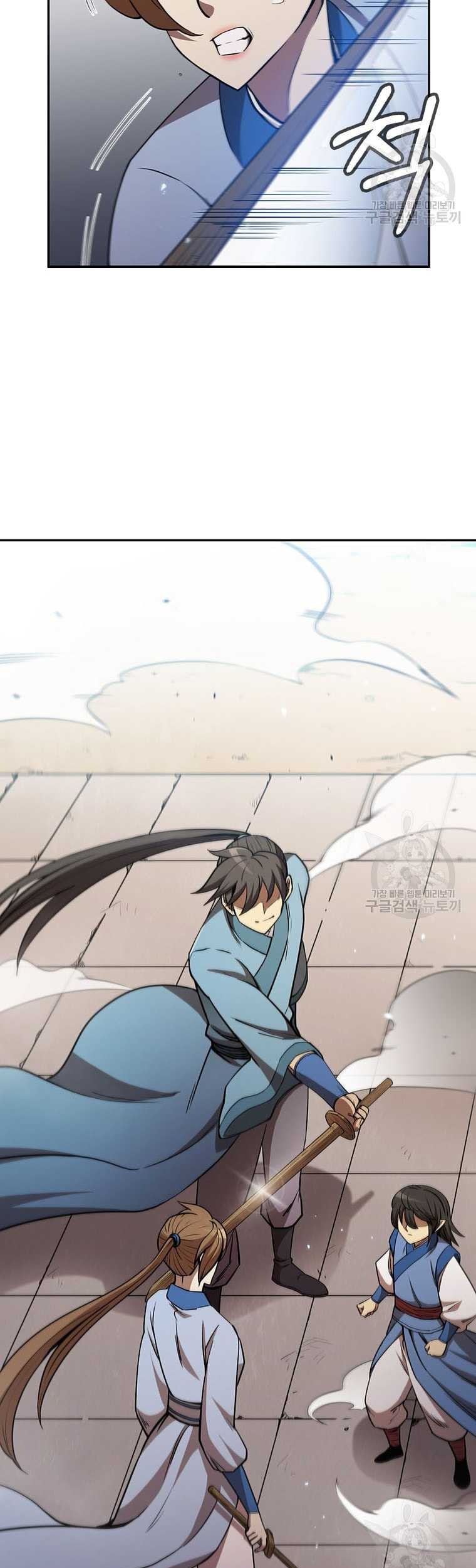 Immortal Return Chapter 13 Gambar 56