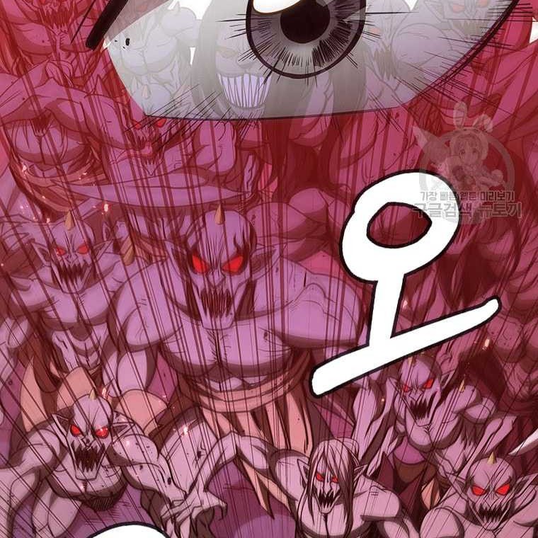 Immortal Return Chapter 13 Gambar 64