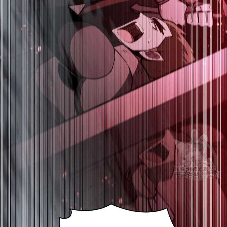Immortal Return Chapter 13 Gambar 73