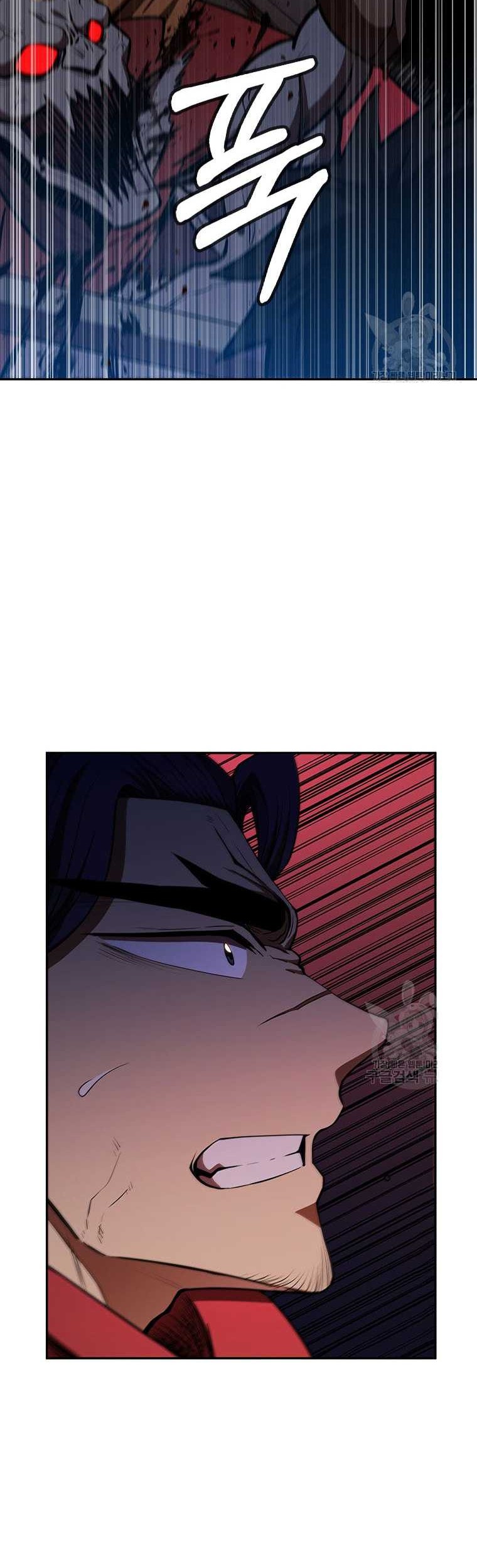 Immortal Return Chapter 13 Gambar 75
