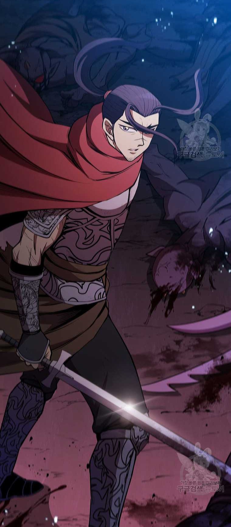 Immortal Return Chapter 13 Gambar 80
