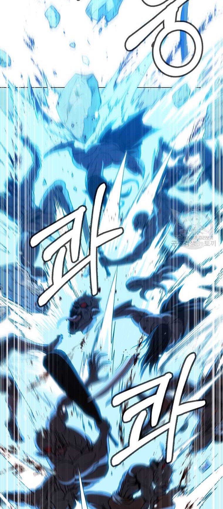 Immortal Return Chapter 13 Gambar 84