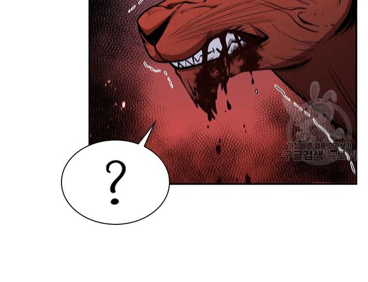 Immortal Return Chapter 13 Gambar 7