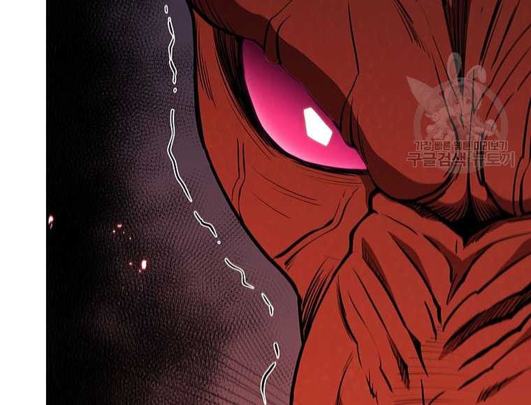 Immortal Return Chapter 13 Gambar 10