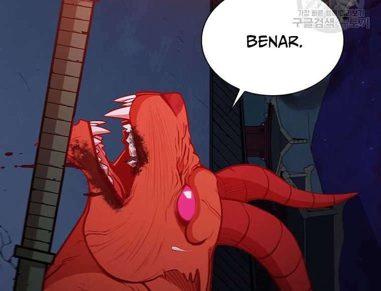 Immortal Return Chapter 13 Gambar 16