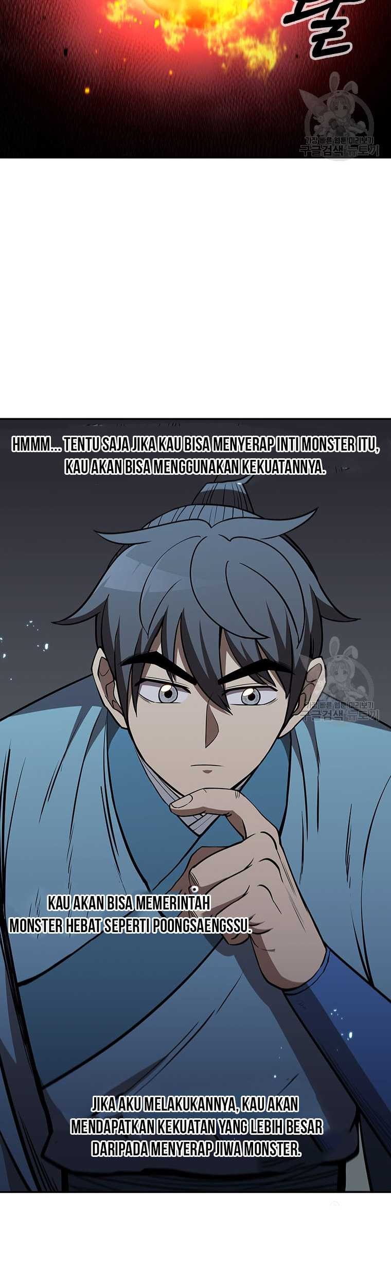 Immortal Return Chapter 13 Gambar 20