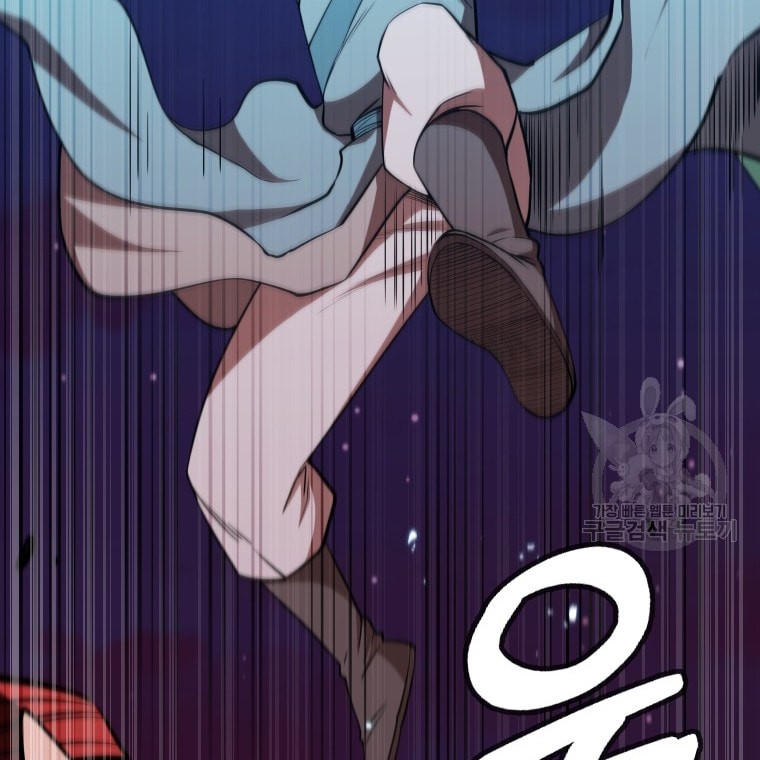 Immortal Return Chapter 12 Gambar 37