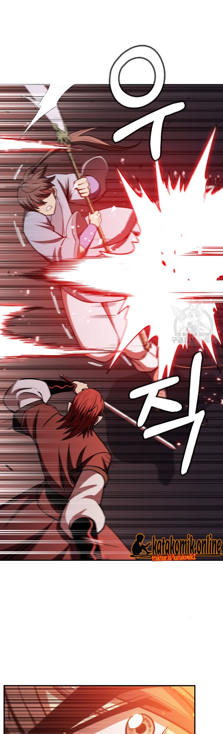Immortal Return Chapter 12 Gambar 69