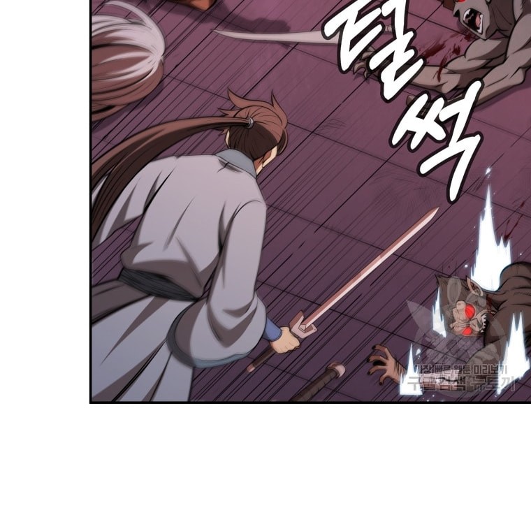 Immortal Return Chapter 11 Gambar 49