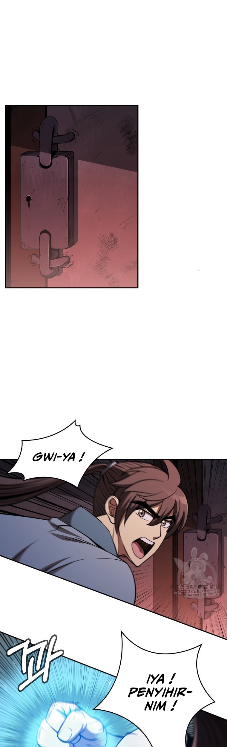 Immortal Return Chapter 11 Gambar 50