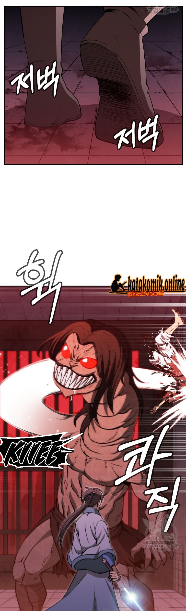 Immortal Return Chapter 11 Gambar 57