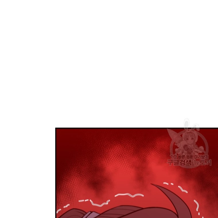 Immortal Return Chapter 11 Gambar 61