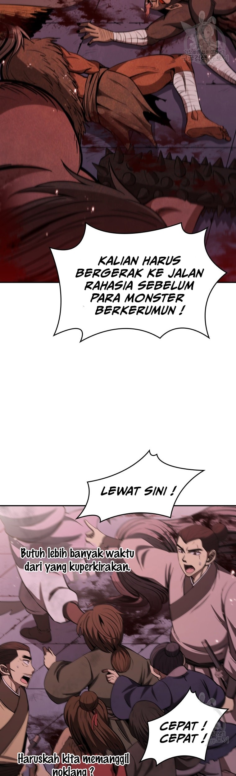 Immortal Return Chapter 11 Gambar 65