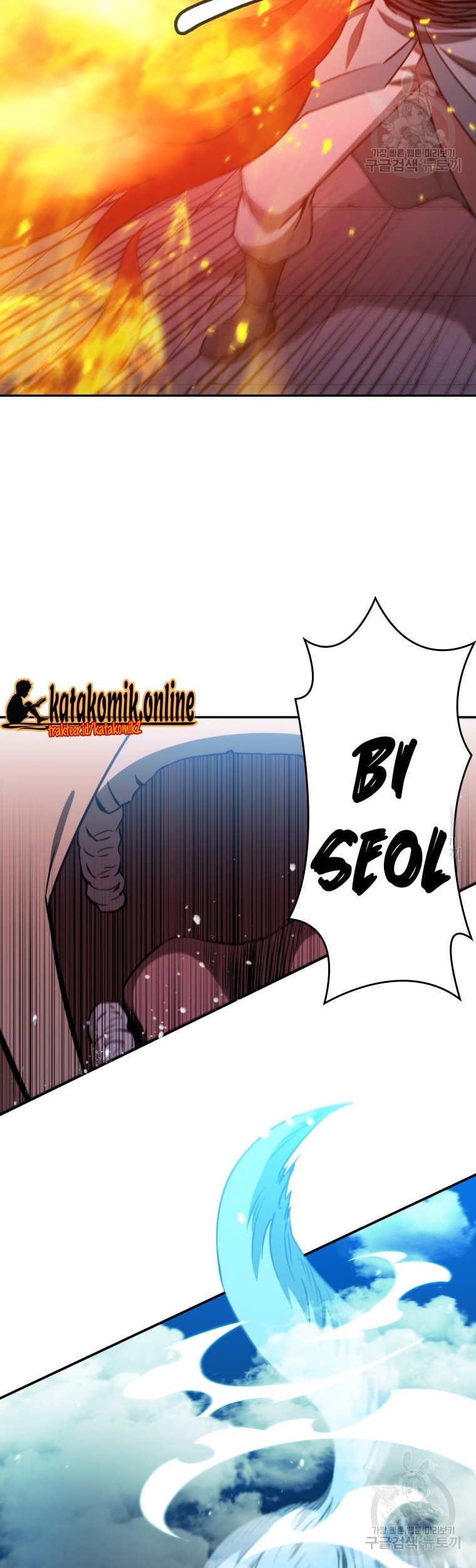 Immortal Return Chapter 11 Gambar 69