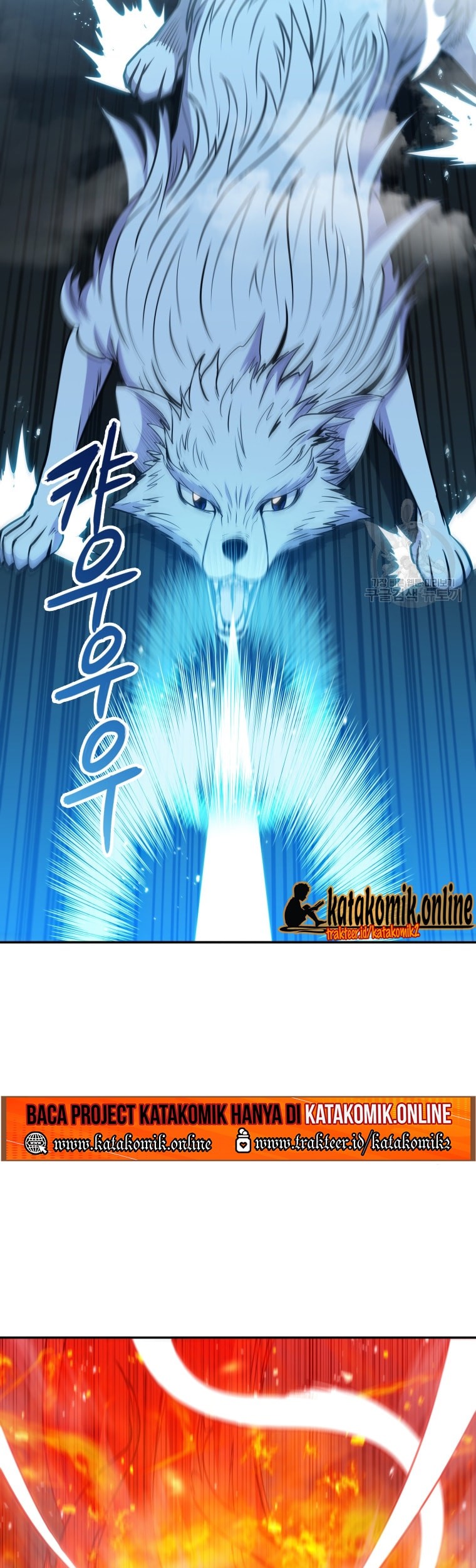 Immortal Return Chapter 11 Gambar 71