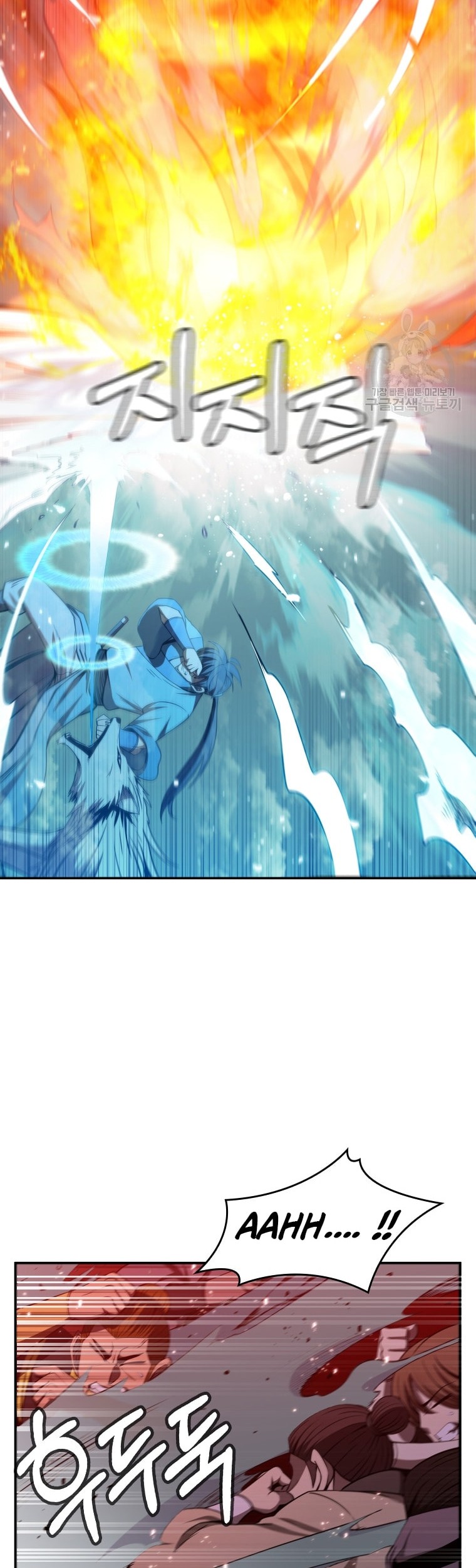 Immortal Return Chapter 11 Gambar 72