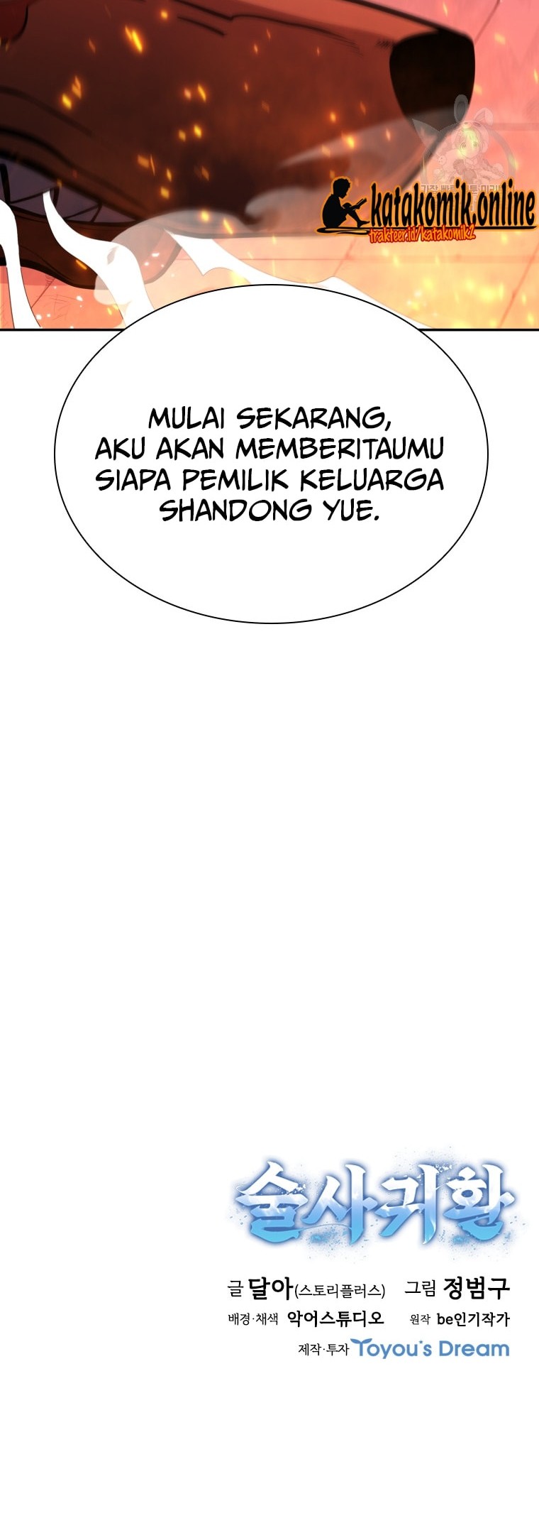 Immortal Return Chapter 11 Gambar 78