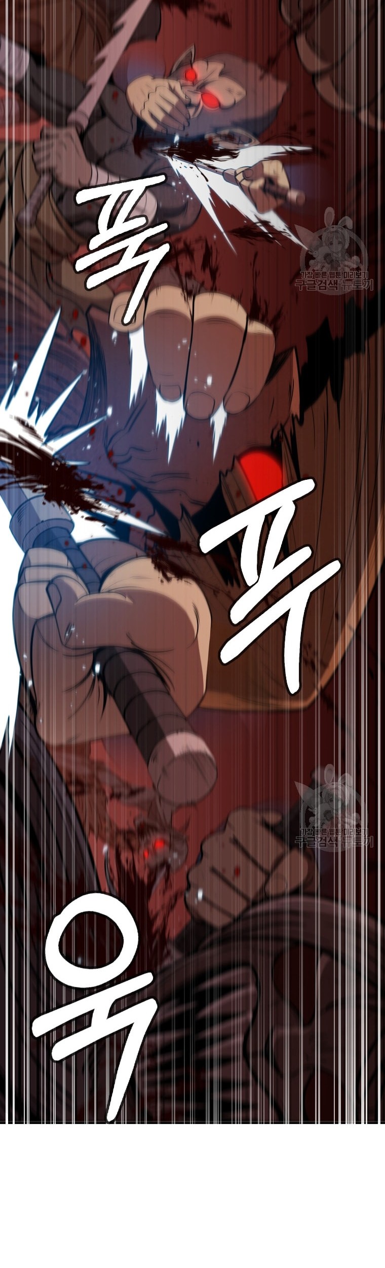 Immortal Return Chapter 11 Gambar 6